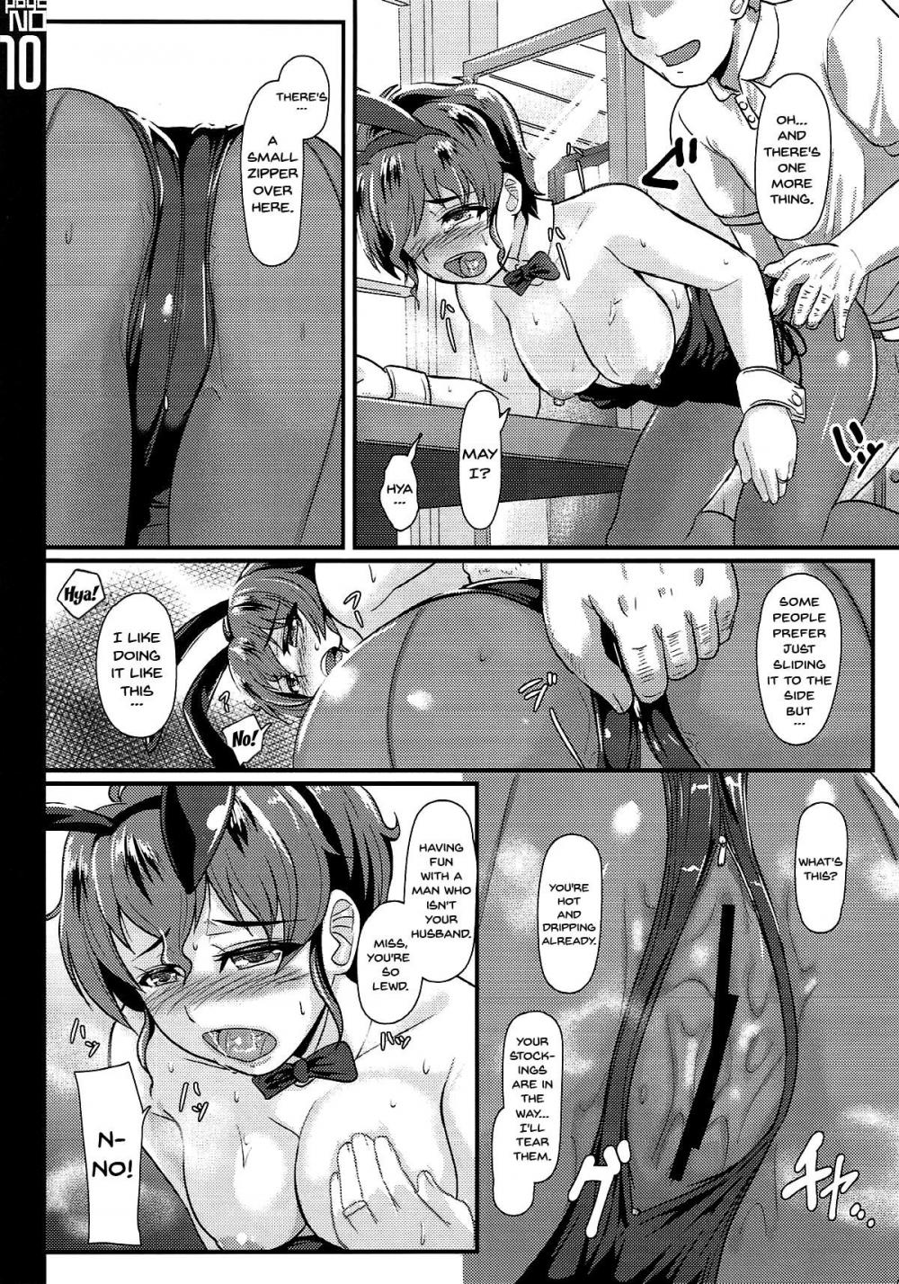 Hentai Manga Comic-Gakuenkan Tsuma wa Usagifuku no Yume o Miru ka-Read-9